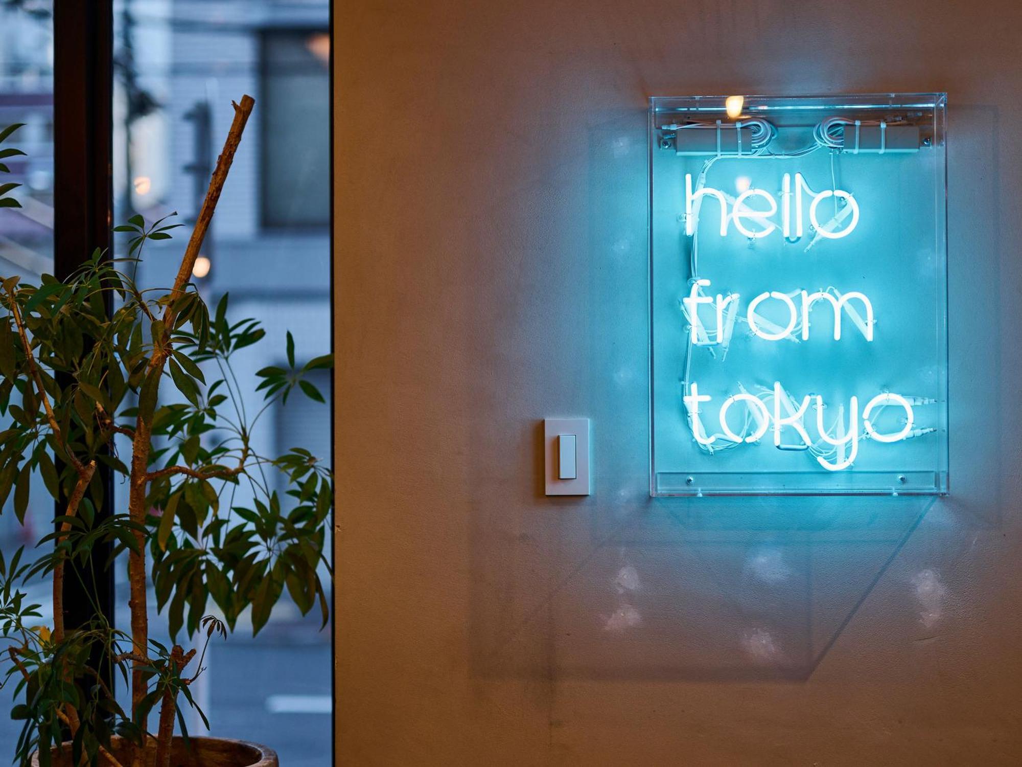 Hotel Plus Hostel Tokyo Akihabara Kültér fotó