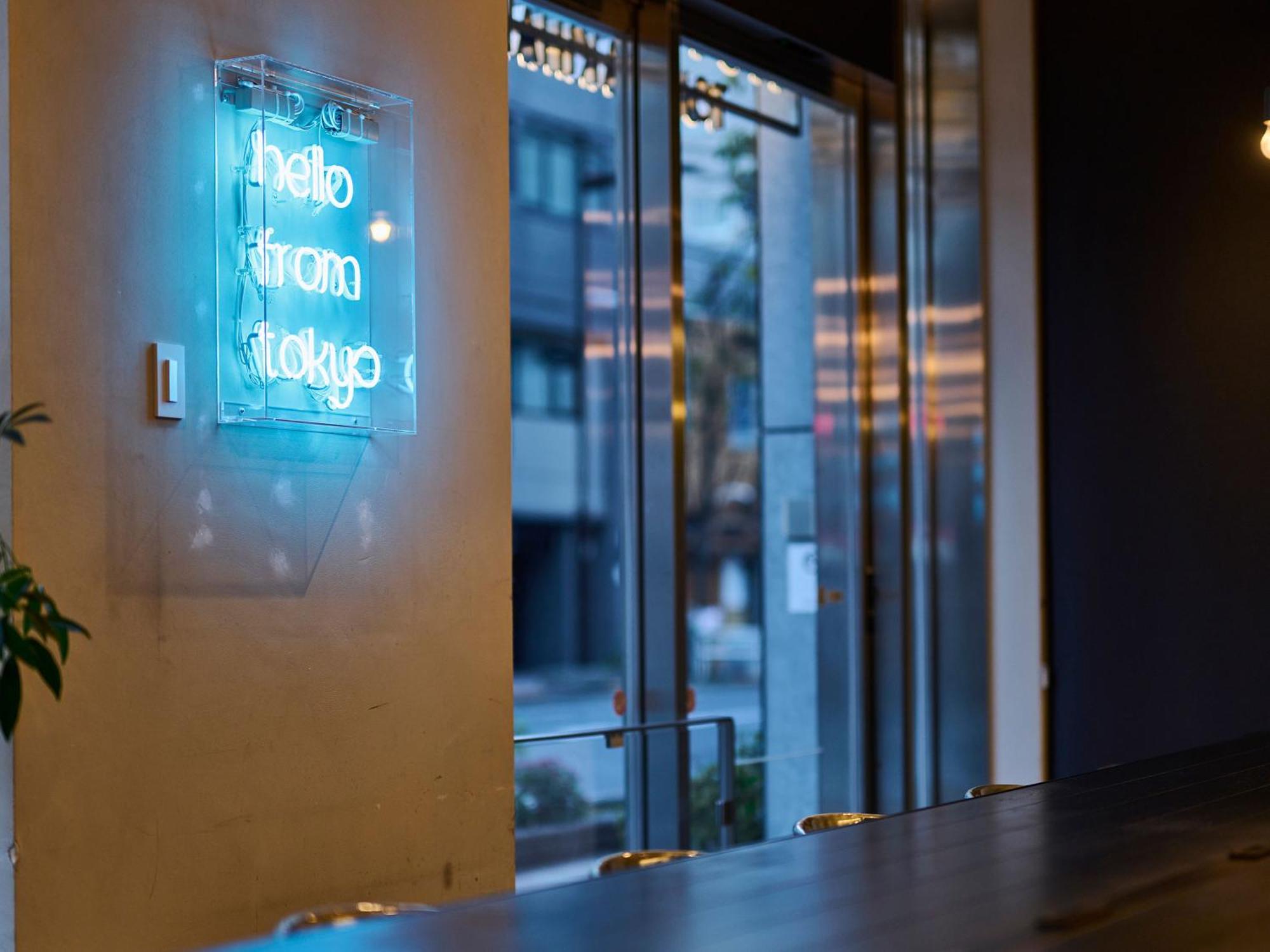 Hotel Plus Hostel Tokyo Akihabara Kültér fotó